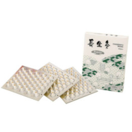 YAMASHO® Choseikyu Ibuki Aufklebe-Moxa